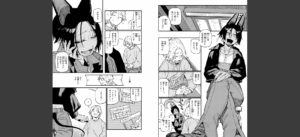 COMIC快楽天 2025年07月号無料 無料 サンプル 59