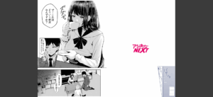 ギャルだくみ〜家出処女とのハメまくり同棲セックス〜（1）無料 無料 サンプル 2