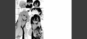 サキュバてぃっく【単行本】無料 無料 サンプル 2