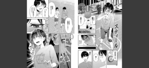 スティール無料 無料 サンプル 2