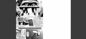 スマホdeいいなり従順カノジョ【第1話立ち読み付き】無料 無料 サンプル 2