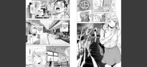 タイムストリッパー麗花 （1） 《前編》無料 無料 サンプル 2