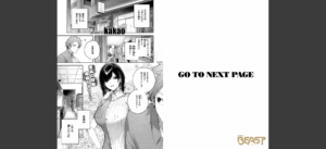バックヤードのふたり無料 無料 サンプル 2