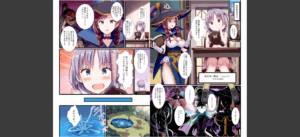 パーティ内できもがられた脳筋戦士の俺でもモテモテになることができました （1）無料 無料 サンプル 2