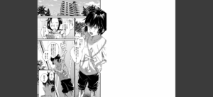 ビッチなママにされるがまま【1話試し読み付き】無料 無料 サンプル 2