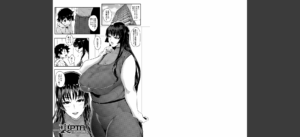 ママ達の教育的オチ○ポ指導【1話試し読み付き】無料 無料 サンプル 2