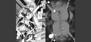 ミルクまみれ無料 無料 サンプル 2