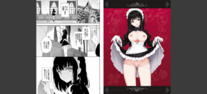 メイド教育。ー没落貴族 瑠璃川椿ー無料 無料 サンプル 2