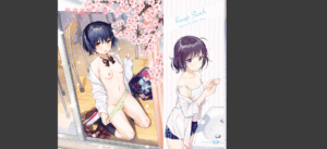 ラフスケッチ 【FANZA限定】【デジタル特装版】無料 無料 サンプル 2