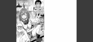 交尾島 ハメまくりたいドスケベJK達【電子版特典付き】【通常版】無料 無料 サンプル 2