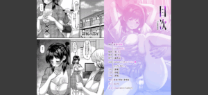 交尾指導 蕩ける子宮を受精するまで躾け中【デジタル特装版】無料 無料 サンプル 2
