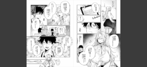 先生！注射のお時間です無料 無料 サンプル 2