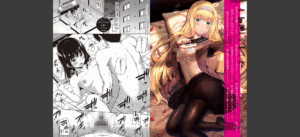 円交少女はスキですか？ 【FANZA限定】【デジタル特装版】無料 無料 サンプル 2