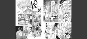 ●●★ボコボコりんっ！無料 無料 サンプル 2