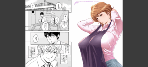 【18禁】母が友カノになったので【特装版】無料 無料 サンプル 2