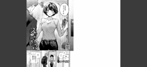 えっち宣言無料 無料 サンプル 2