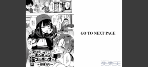 おしおき☆まんBoo淫フルエンサー無料 無料 サンプル 8
