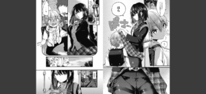 おしおきっ！無料 無料 サンプル 7