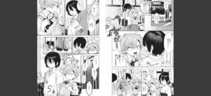 おませなエモーション無料 無料 サンプル 40