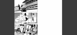 けだものの家 （上）【1話立ち読み付き】無料 無料 サンプル 2