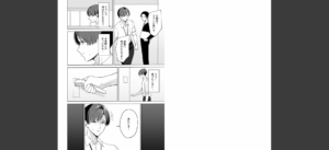 ご褒美はカラダで。〜エロすぎ福利厚生は性処理課のオシゴト〜（1）【18禁】無料 無料 サンプル 2