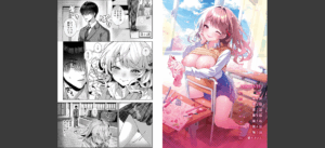 【単行本版】あまあま小悪魔無料 無料 サンプル 20