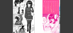 えろいろまん無料 無料 サンプル 31