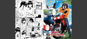 おやつの時間無料 無料 サンプル 13