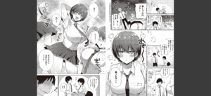 すいーとクロスオーバー無料 無料 サンプル 7
