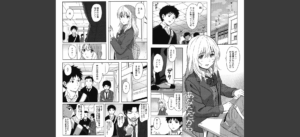とくべつな毎日【販促特典付き】無料 無料 サンプル 8