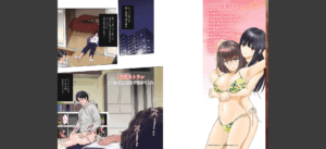 1DKネトラレ無料 無料 サンプル 104