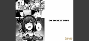 Catch My Heart！！無料 無料 サンプル 5