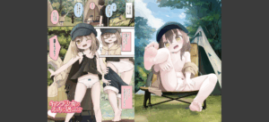 SISTERS_RECOLLECTION無料 無料 サンプル 28