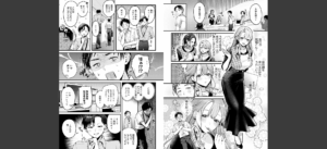 Secret Garden無料 無料 サンプル 12