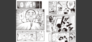 おにぃとアリス無料 無料 サンプル 5
