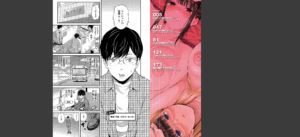 おんなのこ包囲網【1話試し読み付き】 エロ付きアパートすみれ荘無料 無料 サンプル 50