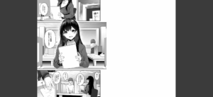 お姉さんとシよ？〜えちんぽカードでやりたい放題〜（1）【18禁】無料 無料 サンプル 12