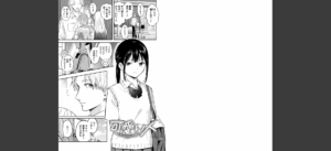 かわいいひと無料 無料 サンプル 2