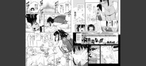 COMIC LO 2025年8月号【FANZA限定壁紙付き】無料 無料 サンプル 2