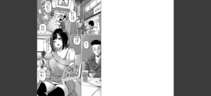 ごはんにする？お風呂にする？そ・れ・と・もぉ…ほっかほかのアソコをぬっぽぬっぽ使って、どっぴゅーって気持ちよく中出しキメるぅ？【電子版特典付き】【通常版】無料 無料 サンプル 21