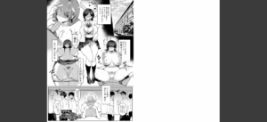 どうしよう！！ビッチのみのハーレム作っちゃった！！！！ 【デジタル特装版】無料 無料 サンプル 36