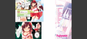 ないしょごと無料 無料 サンプル 8