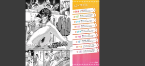 ふぁにーふぁっく！ 【FANZA限定】【デジタル特装版】無料 無料 サンプル 30