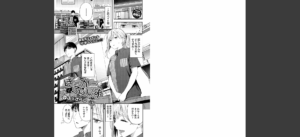 ぽーかーふぇいす無料 無料 サンプル 7
