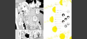 みちかけ【FANZA限定特典付き】無料 無料 サンプル 2