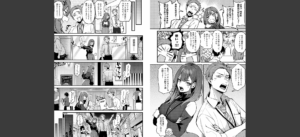 もう一度、してみたい。無料 無料 サンプル 2