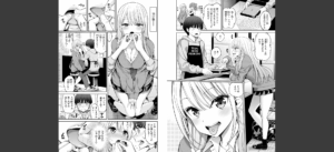 COMIC快楽天 2025年05月号無料 無料 サンプル 139