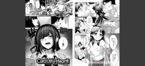 COMIC快楽天ビースト 2025年07月号無料 無料 サンプル 20