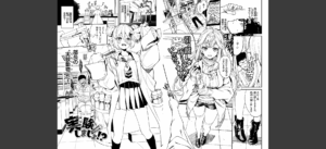 ふぁにーふぁっく！コンプリートエディション 【電子オリジナルコミックス】【FANZA限定】【デジタル特装版】無料 無料 サンプル 62