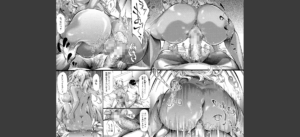 ギャルトモ▽ハーレム【立ち読み付き】無料 無料 サンプル 20